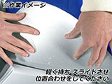 タンクプロテクション「PremiumShield」 パンアメリカ / PAN AMERICA カスタム パーツ