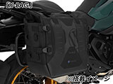 サイドキャリア「X-RACK」 パンアメリカ / PAN AMERICA カスタムパーツ